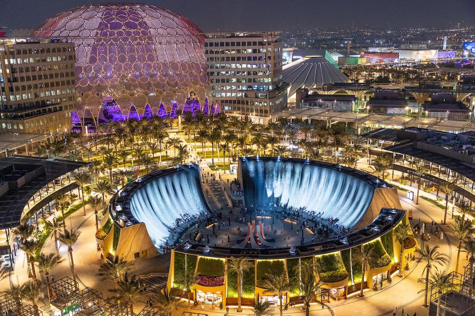 Expo 2020 Dubai.. The World in a City