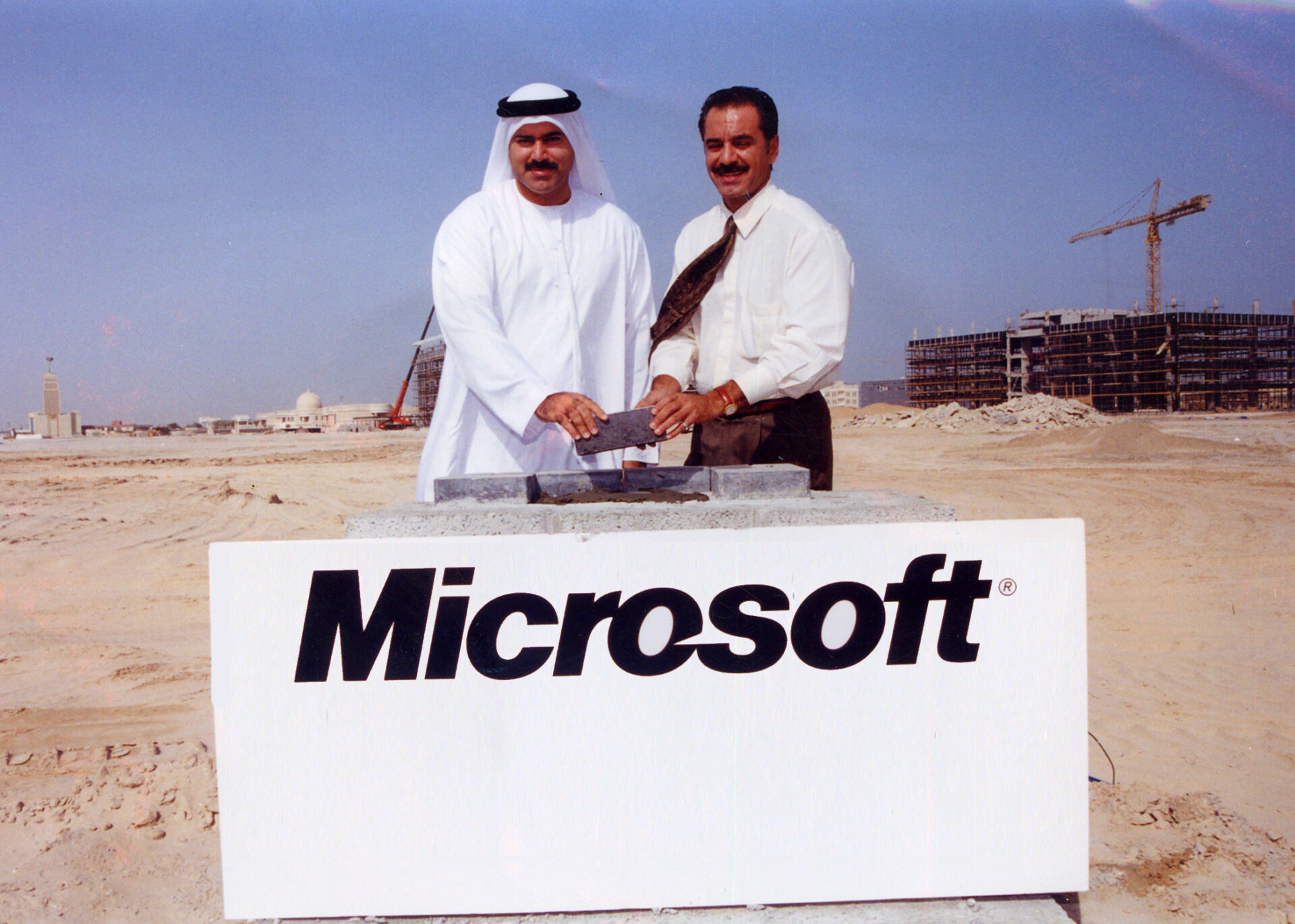 Mohammad Al Gergawi - Dubai Internet City - Microsoft CEO