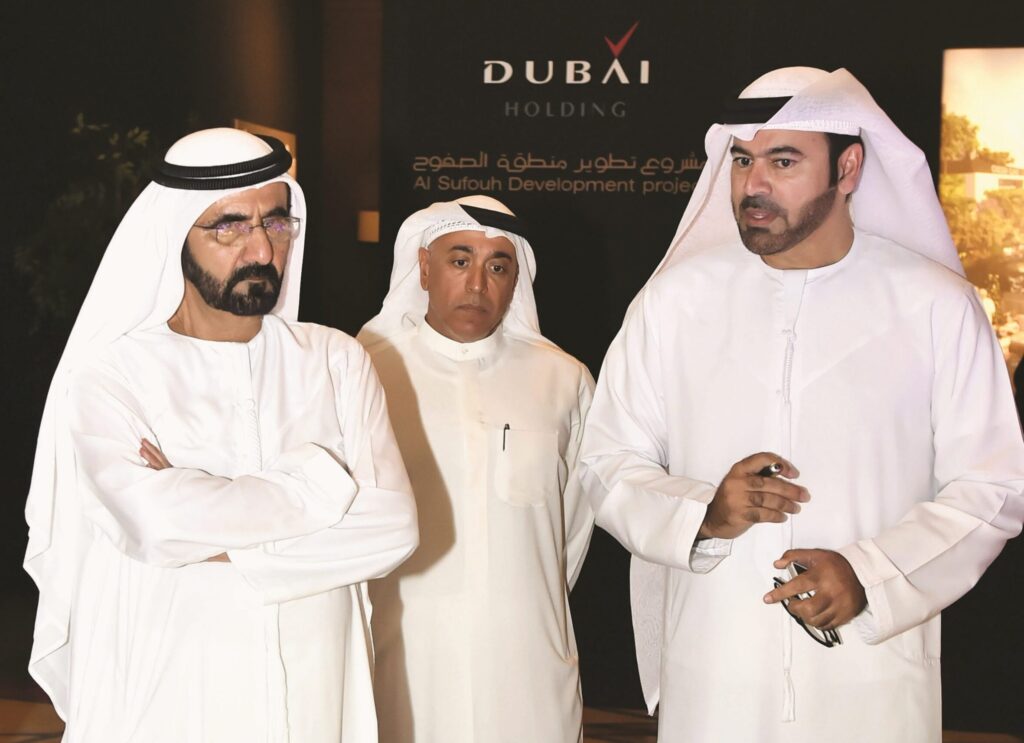 Dubai Holding 