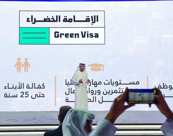 UAE launches ‘green,’ freelance visas