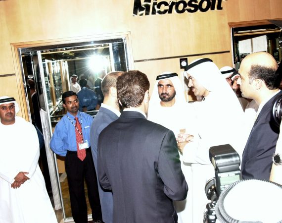 Dubai Internet City - Mohammed bin Rashid - Mohammad Al Gergawi