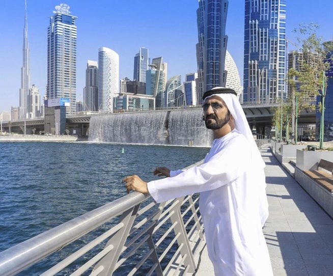 Dubai Development and Investment Authority - Mohammed bin Rashid