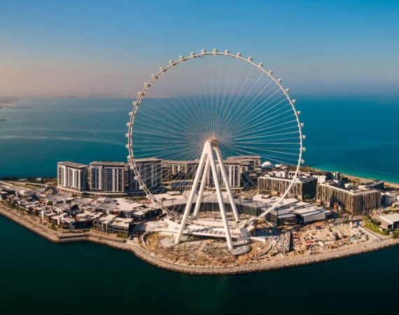Everything you need know to about Ain Dubai on Bluewaters Dubai