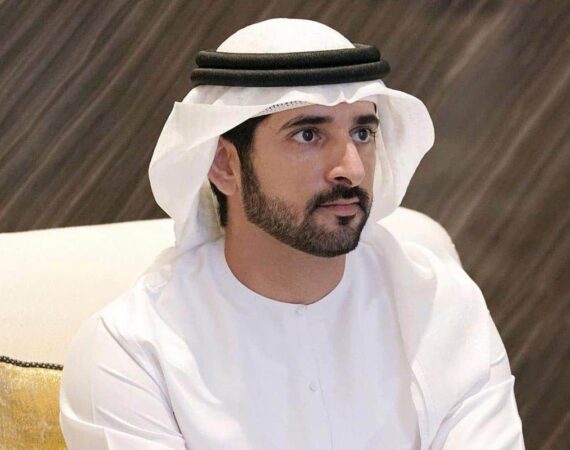 Hamdan bin Mohammed Reveals AI Retreat 2024 Scheduled for June 11