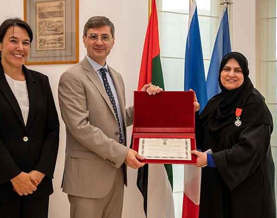 Eminent UAE businesswoman Dr Raja Al Gurg receives highest French civilian award