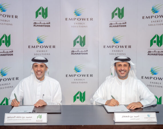 Empower Signs Agreement with Al Habtoor Group for District Cooling Services at Al Habtoor Tower