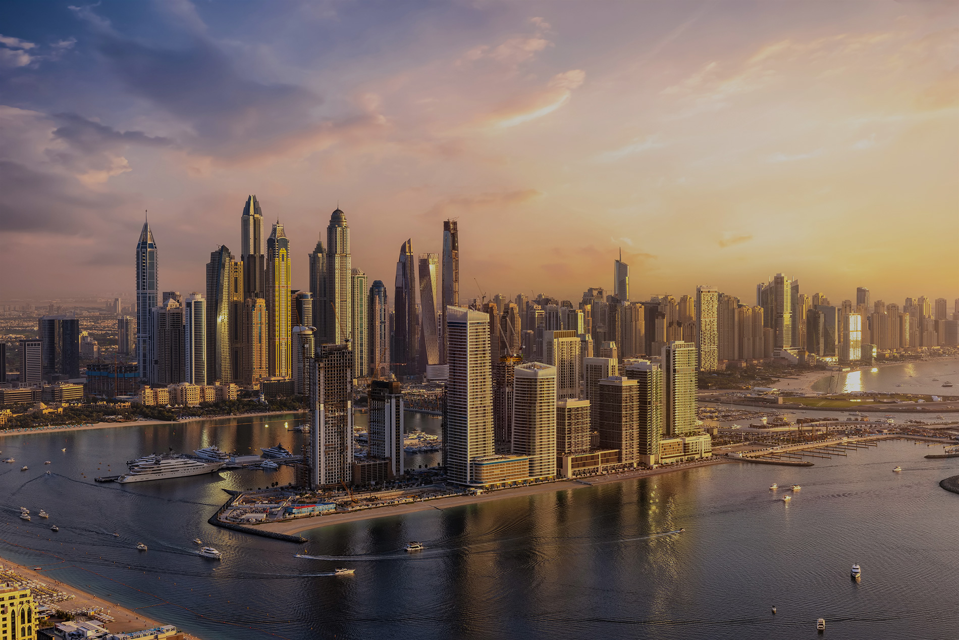 UAE
