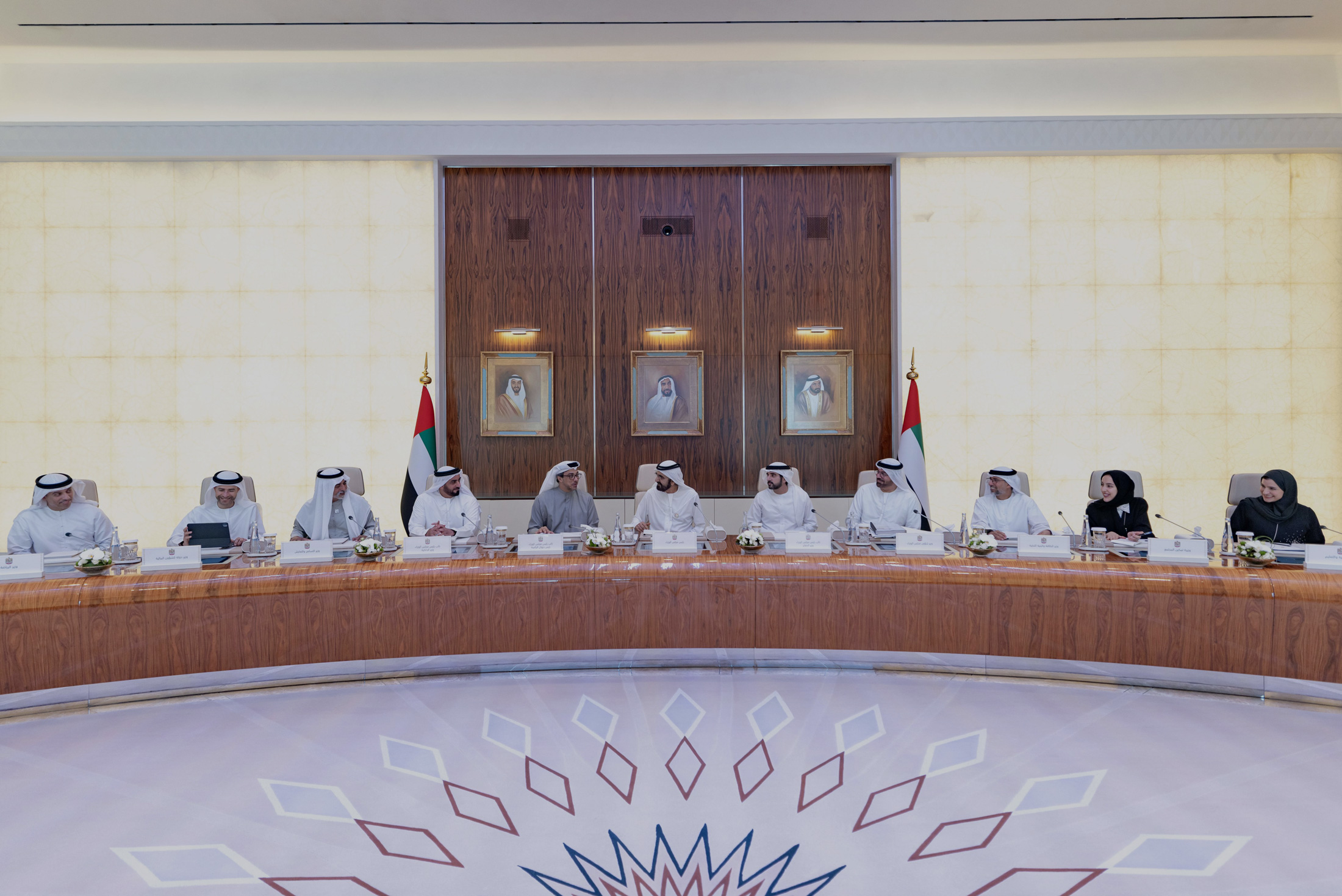 cabinet meeting in Abu Dhabi