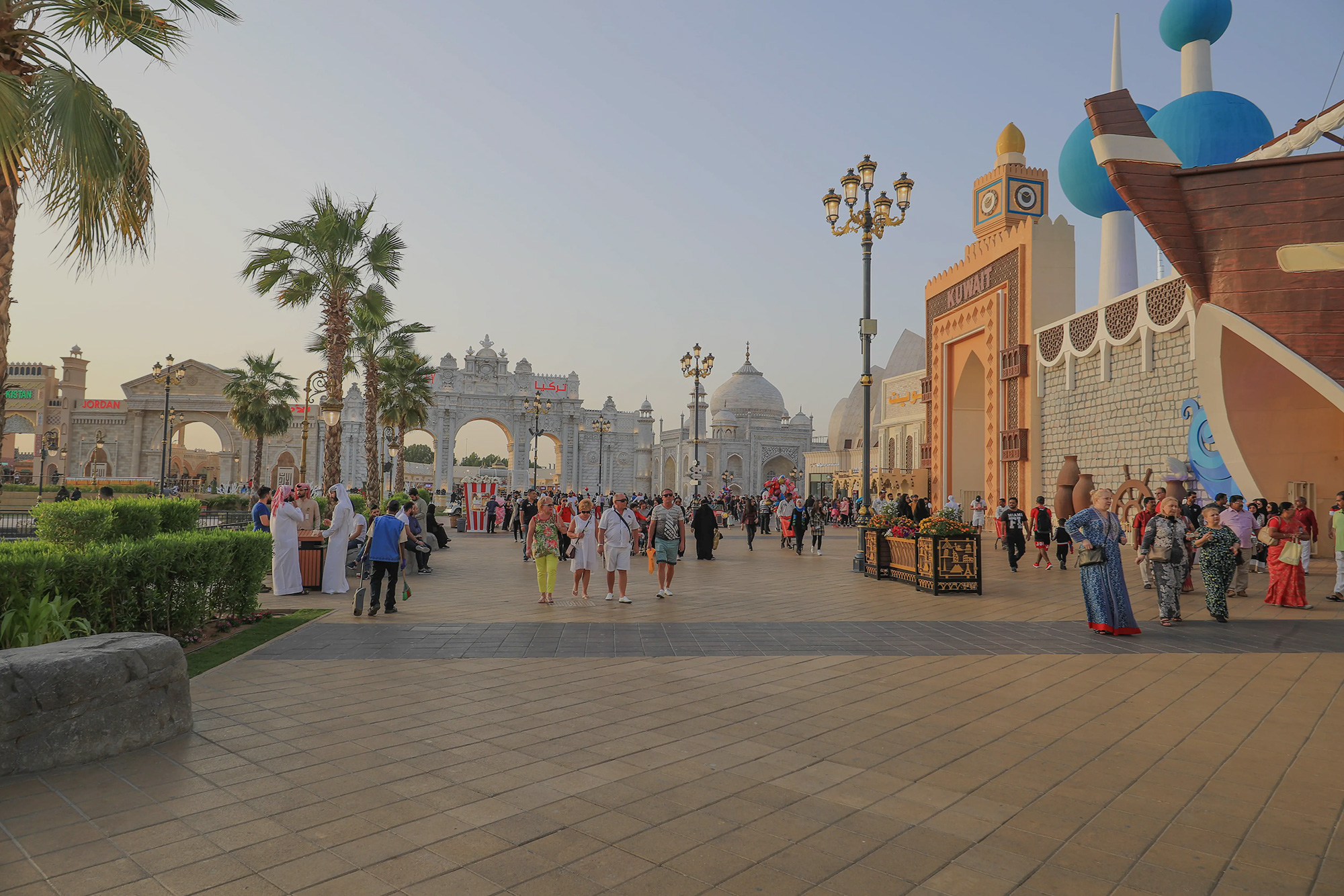 Global Village
