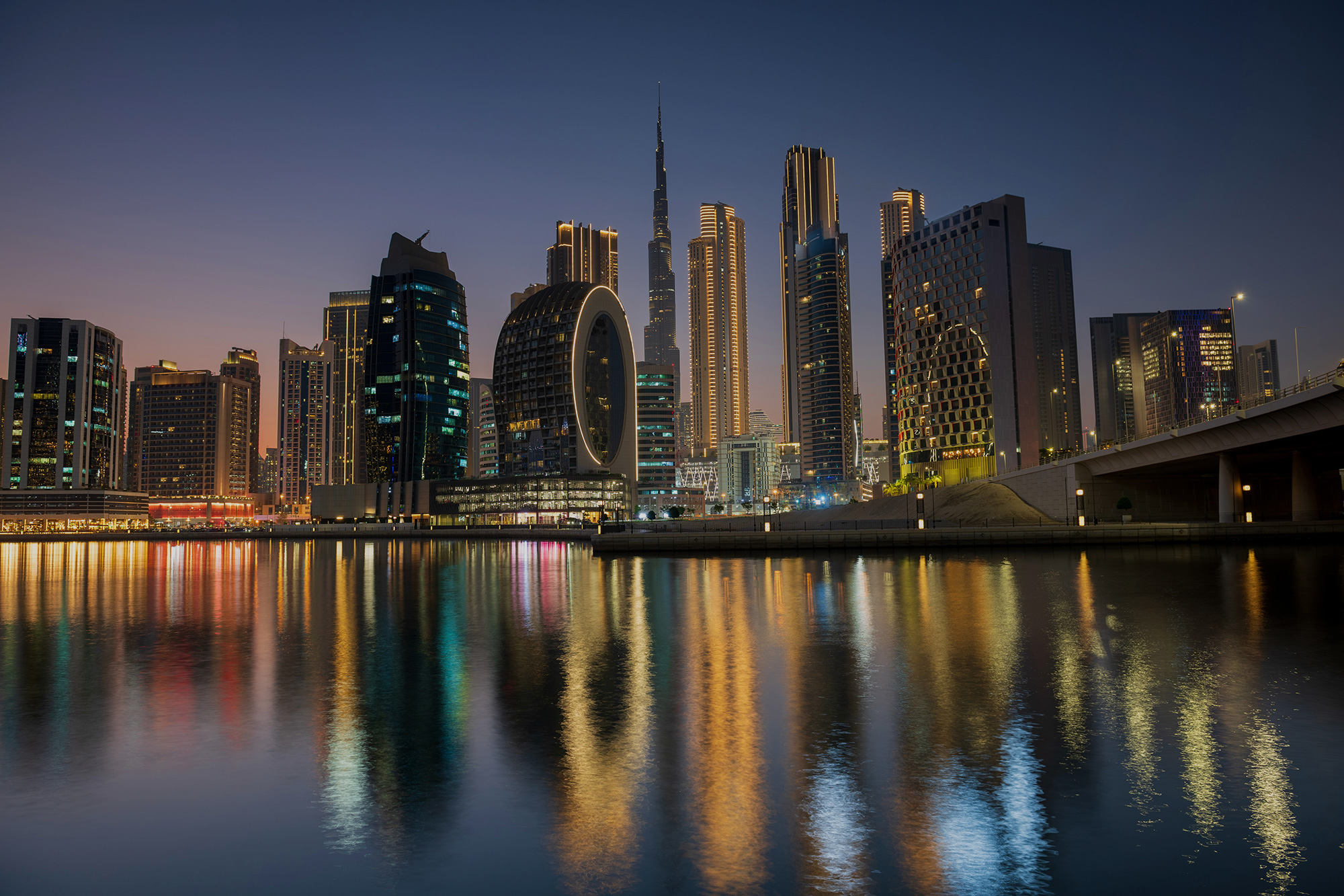 UAE
