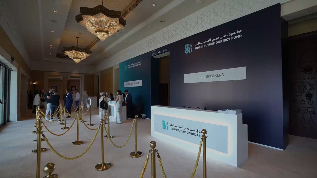 Dubai Future District Fund
