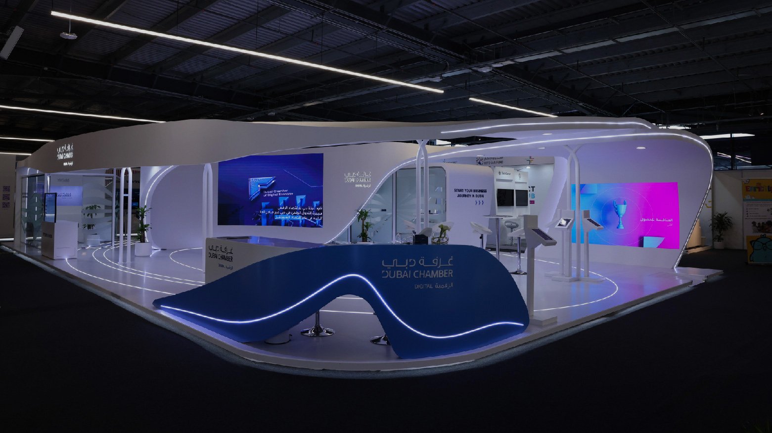Dubai’s Chamber