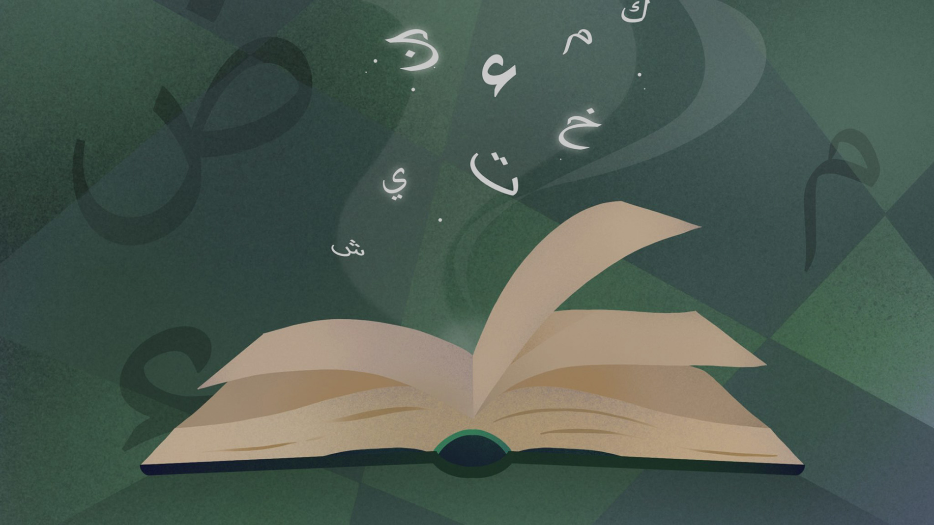 How to Learn Arabic Online in Dubai A Flexible Guide for Second Language Learners