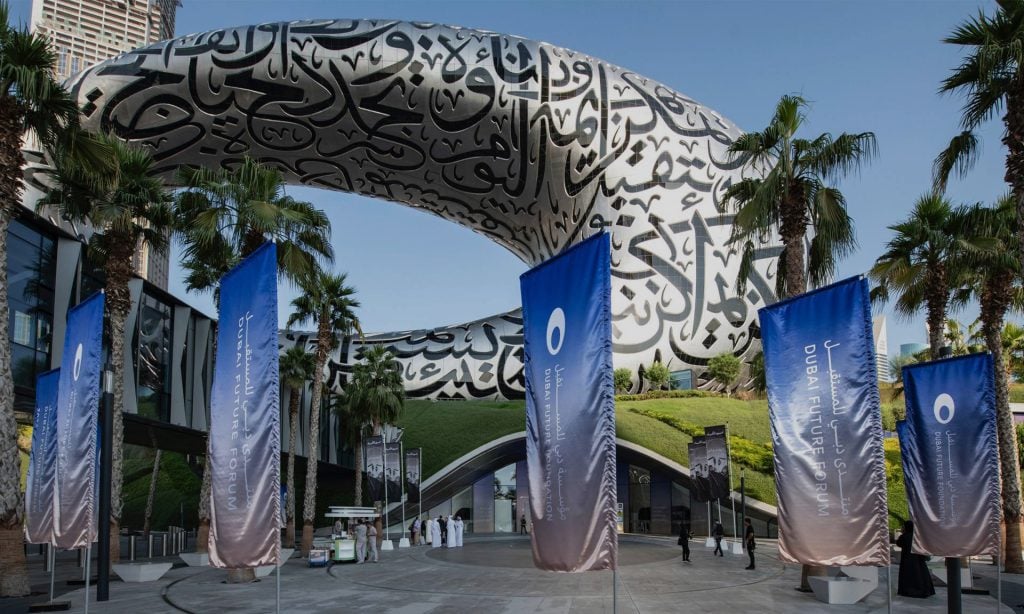 Dubai Future Forum 2025