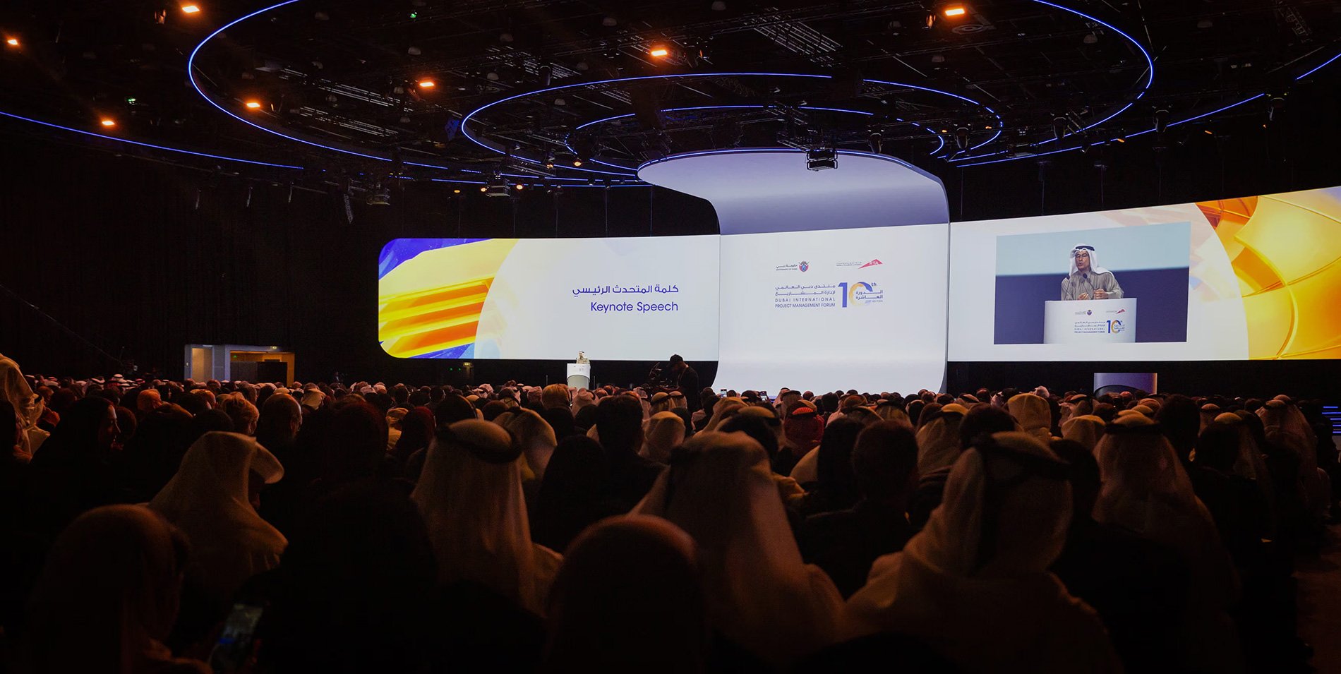 Dubai International Project Management