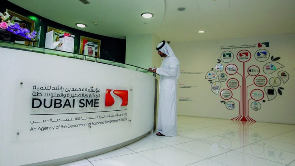 Mohammed Bin Rashid SME Foundation