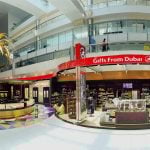 Dubai Duty Free