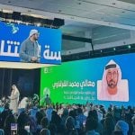 His Excellency Mohammed Abdullah Al Gergawi