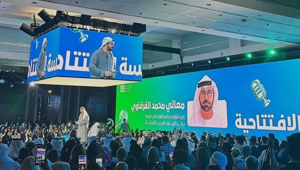 Mohammed Al Gergawi: Content Creation Is No Longer Just a Digital Luxury, But a Key Driver of Human Awareness