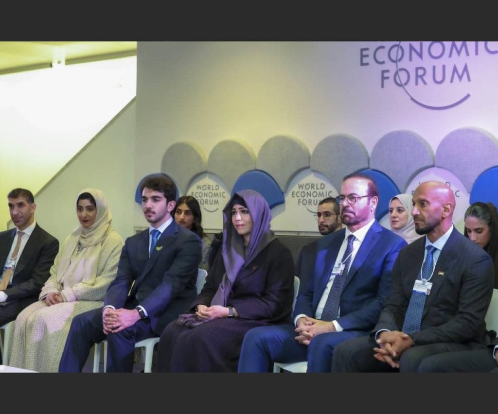 World Economic Forum 2026