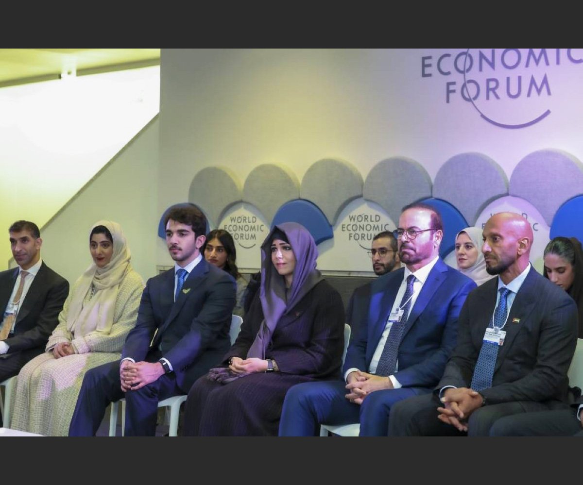 World Economic Forum 2026