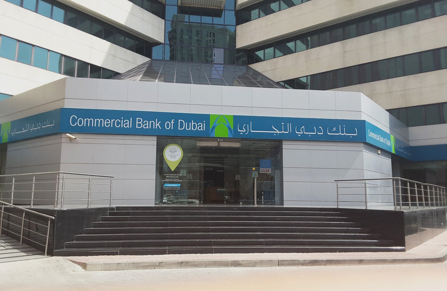 Commercial Bank of Dubai