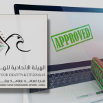 The General Directorate of Identity and Foreigners Affairs – Dubai