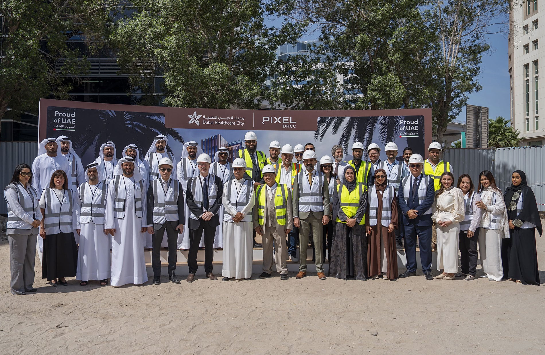 Dubai Healthcare City Breaks Ground on Pixel DHCC and Ibn Sina