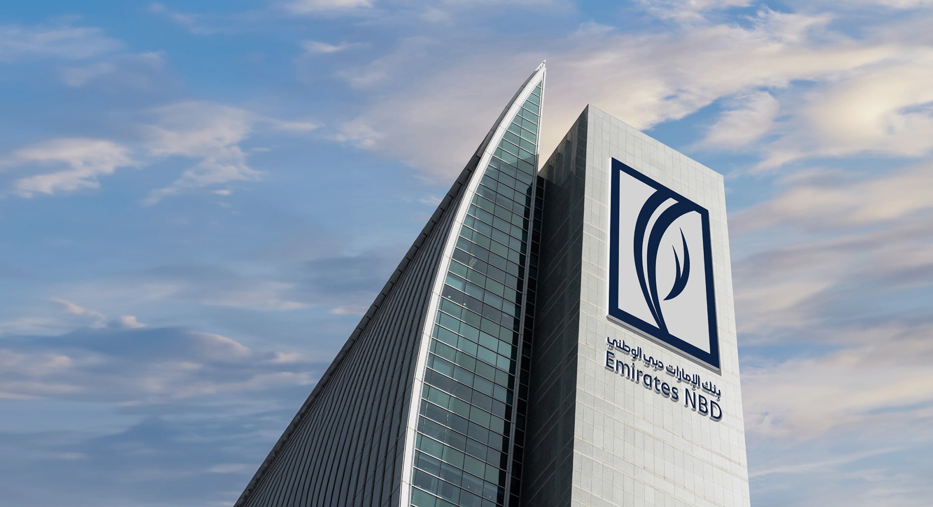 Emirates NBD