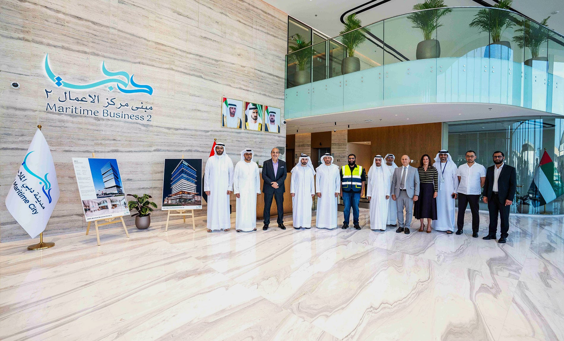 Dubai Maritime City Launches Maritime Business Centre 2 Worth AED 160 Million