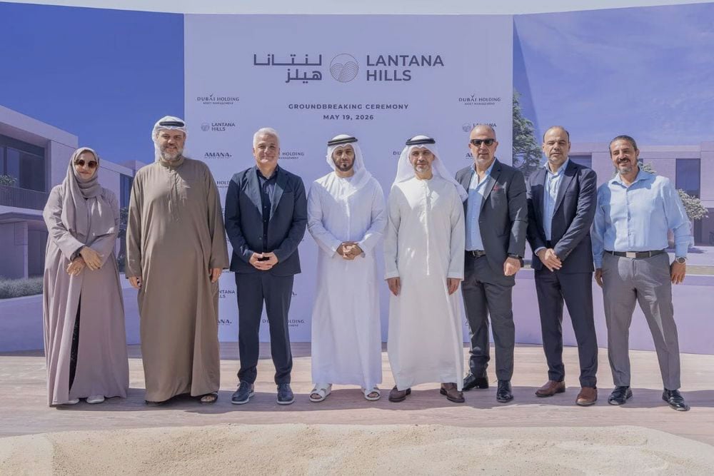 Dubai Holding Asset Management Breaks Ground on Lantana Hills in Dubai Science Park