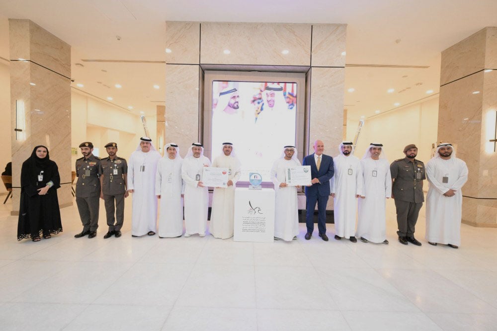 Dubai Residency Becomes the First Government Entity Globally to Achieve 7 Stars in Institutional Innovation Maturity