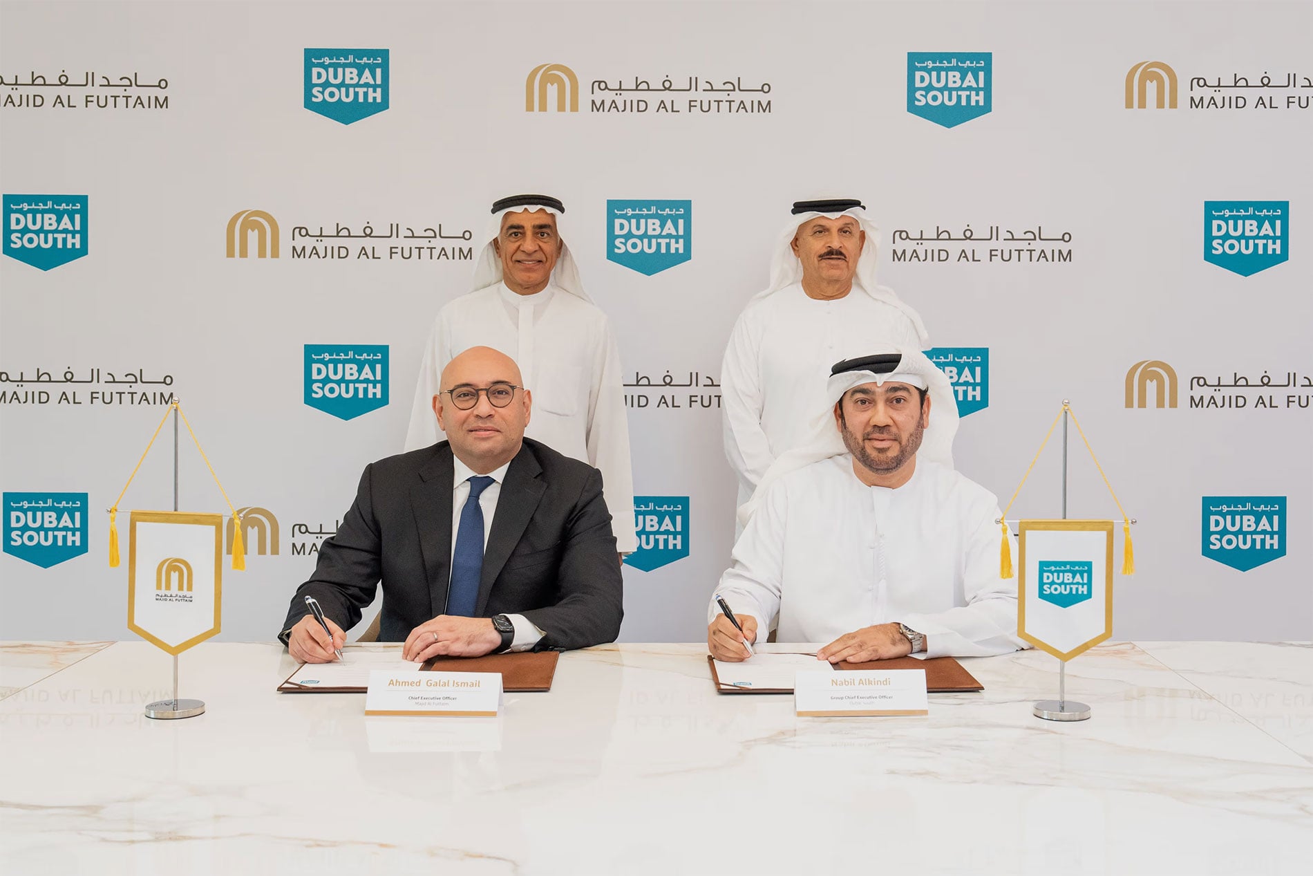 Dubai South and Majid Al Futtaim to Develop AED 62 Billion Mixed-Use Community