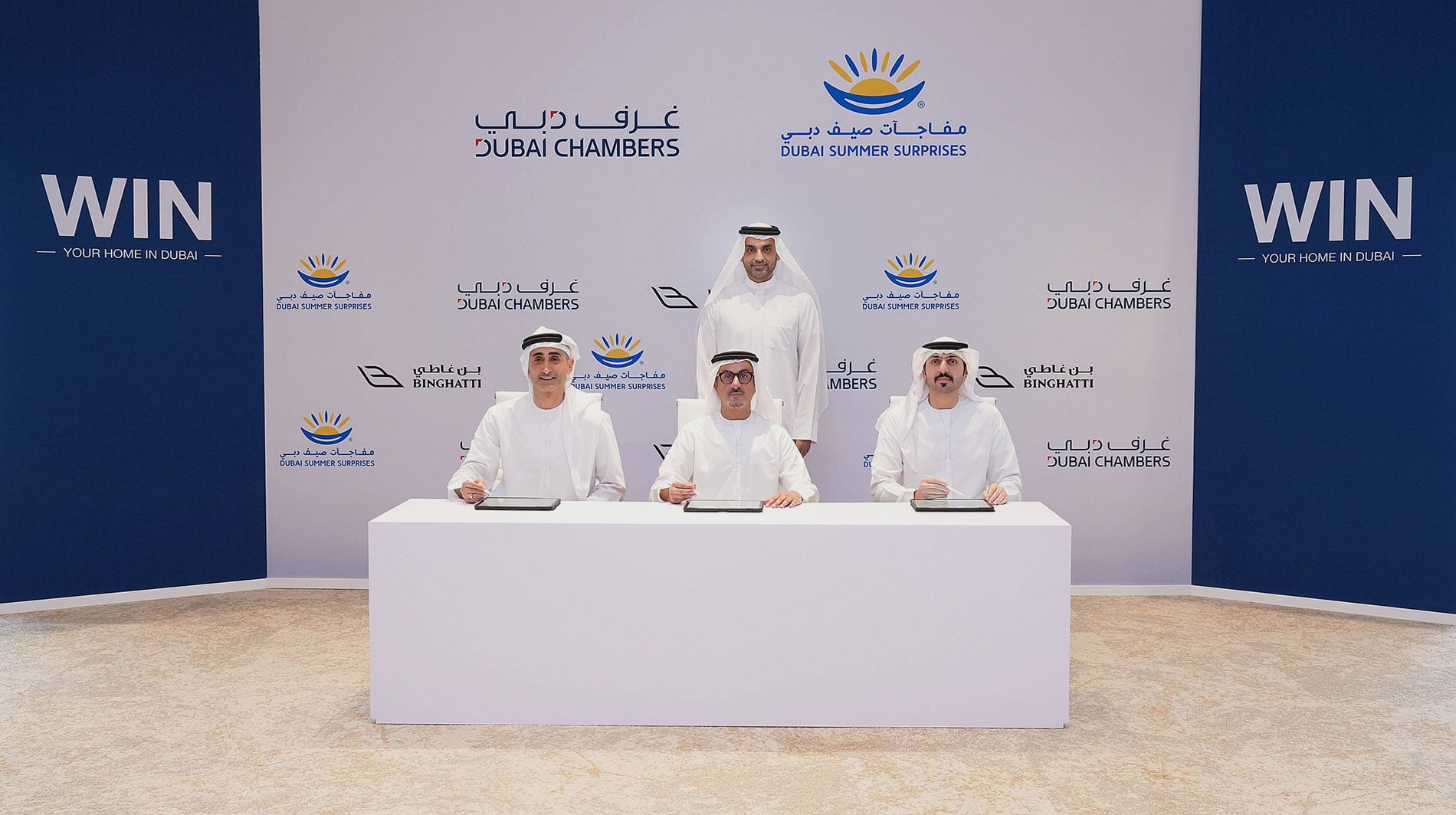 Win Your Home in Dubai Campaign Gives Shoppers a Chance to Win Residential Units