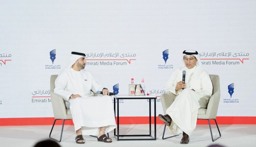 Mohammed Alabbar