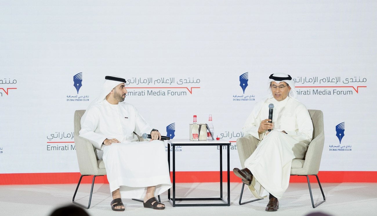 Mohamed Alabbar: UAE Has Cemented Its Status as a Safe Haven Through Planning and Investor Confidence