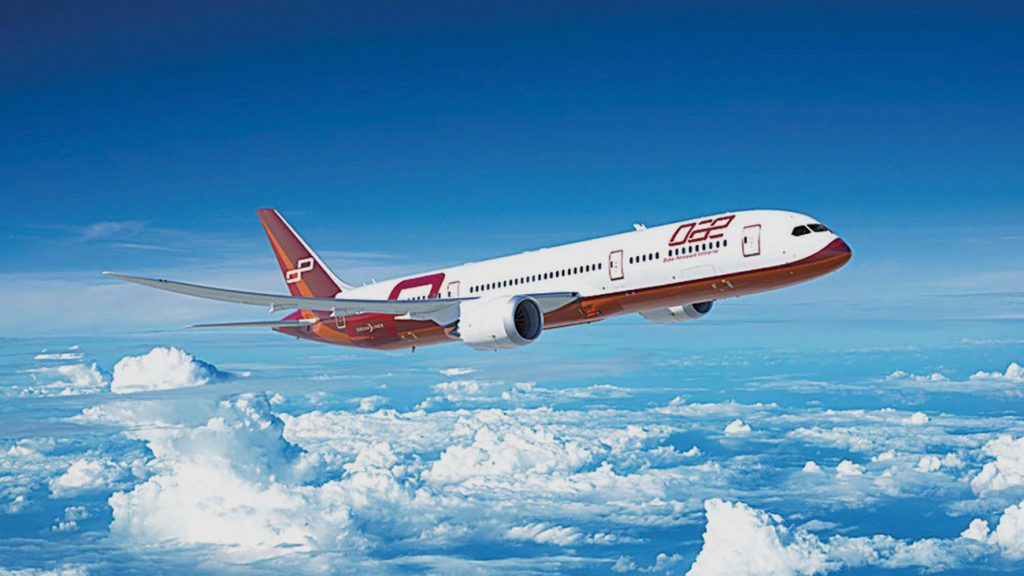Dubai Aerospace Enterprise Completes $9 Billion Acquisition of Macquarie AirFinance