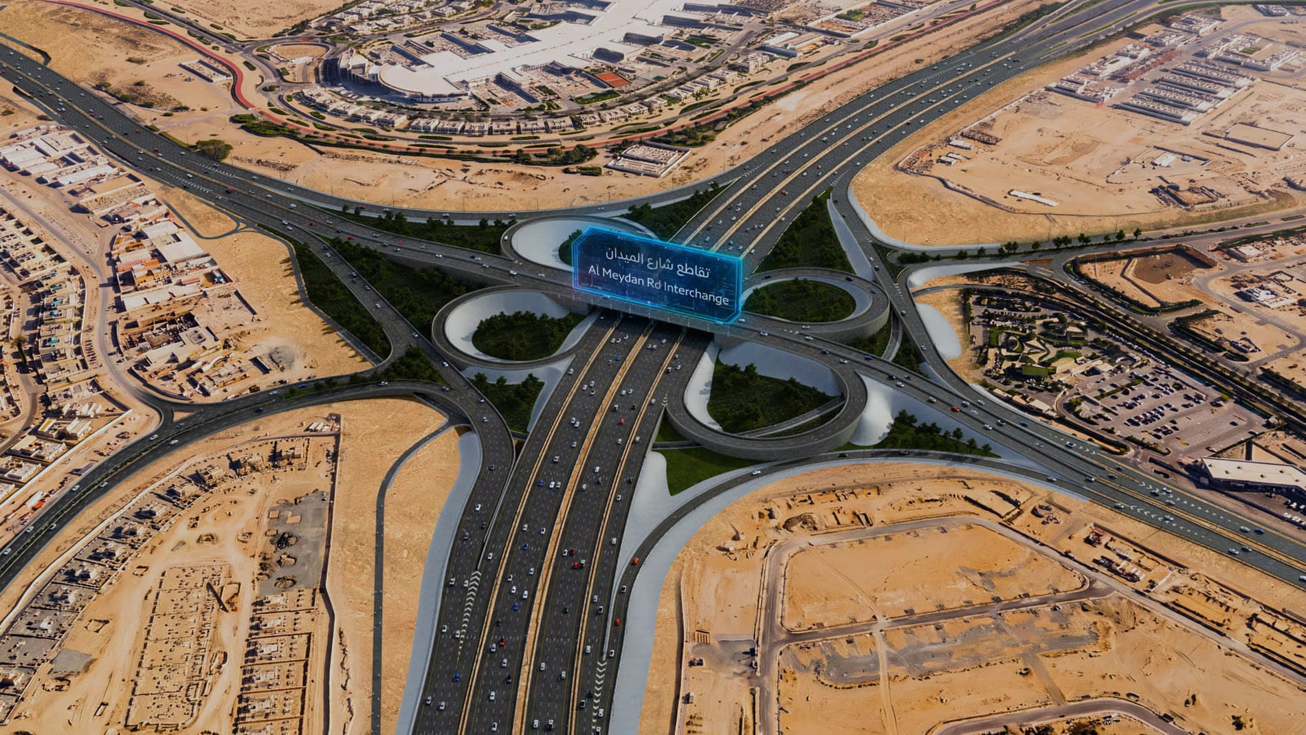 Dubai’s Meydan Street Development Worth AED 1.16 Billion to Serve More Than 500,000 Residents