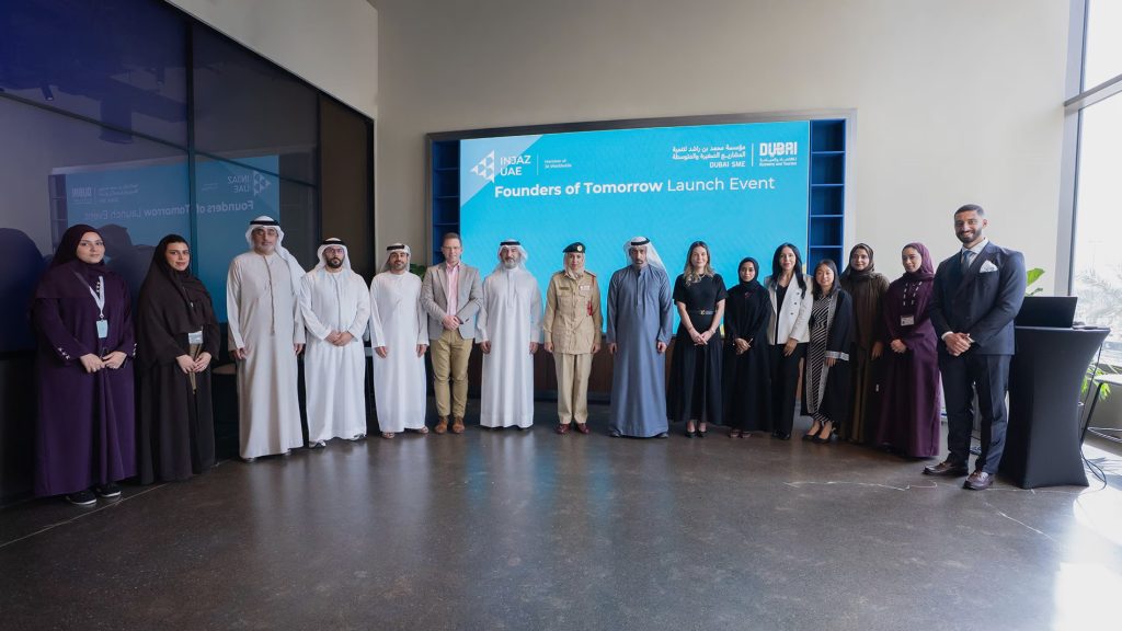 SME in a Box Initiative Draws Interest from More Than 500 Companies in Dubai in Its First Month
