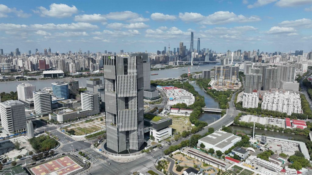New Development Bank