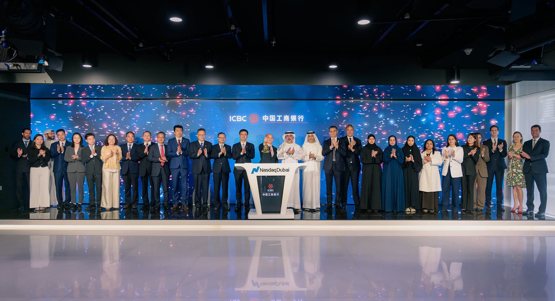 Nasdaq Dubai Welcomes Listing of ICBC’s $713 Million Multi-Currency Green Bonds