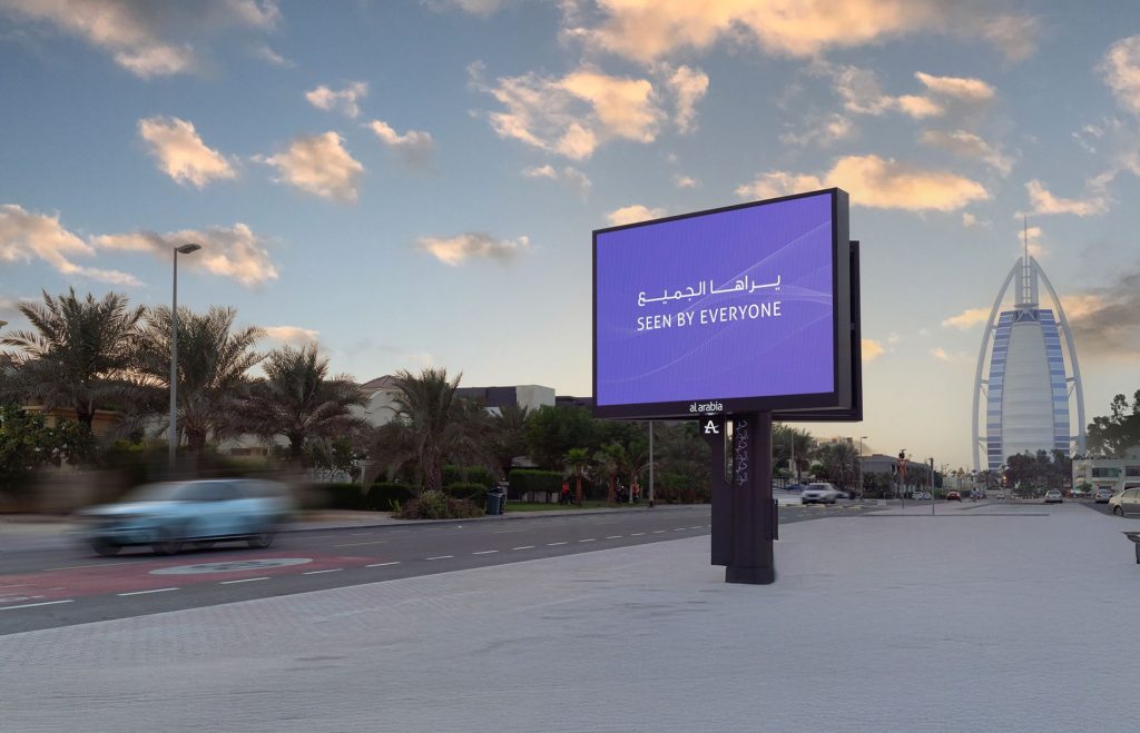 Dubai Accounts for 73% of UAE Outdoor Advertising Market as Spending Reaches AED 3.5 Billion