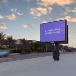 Dubai Accounts for 73% of UAE Outdoor Advertising Market as Spending Reaches AED 3.5 Billion