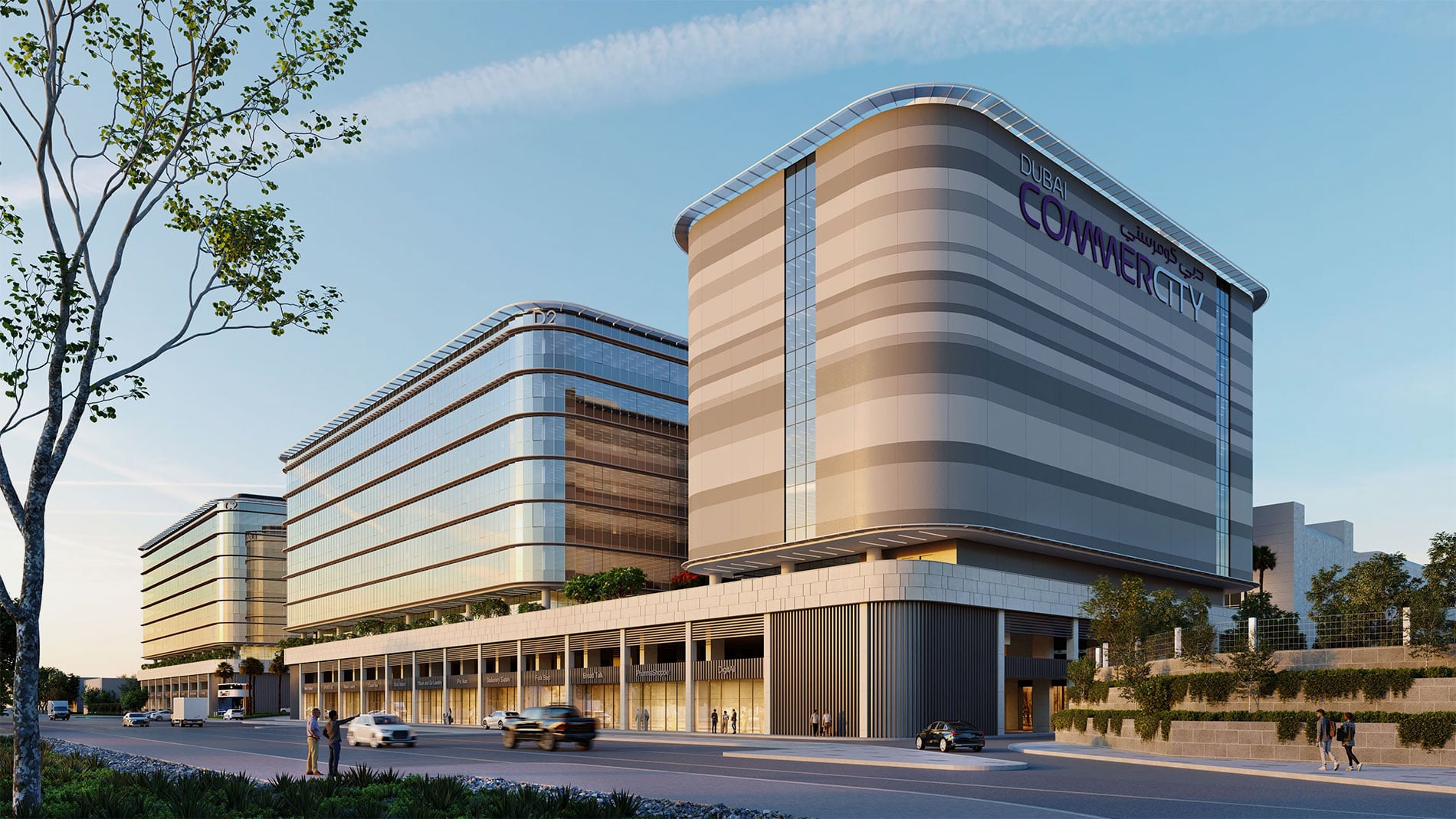 Dubai CommerCity Enters a New Phase of Growth With Investments Exceeding AED 1.8 Billion