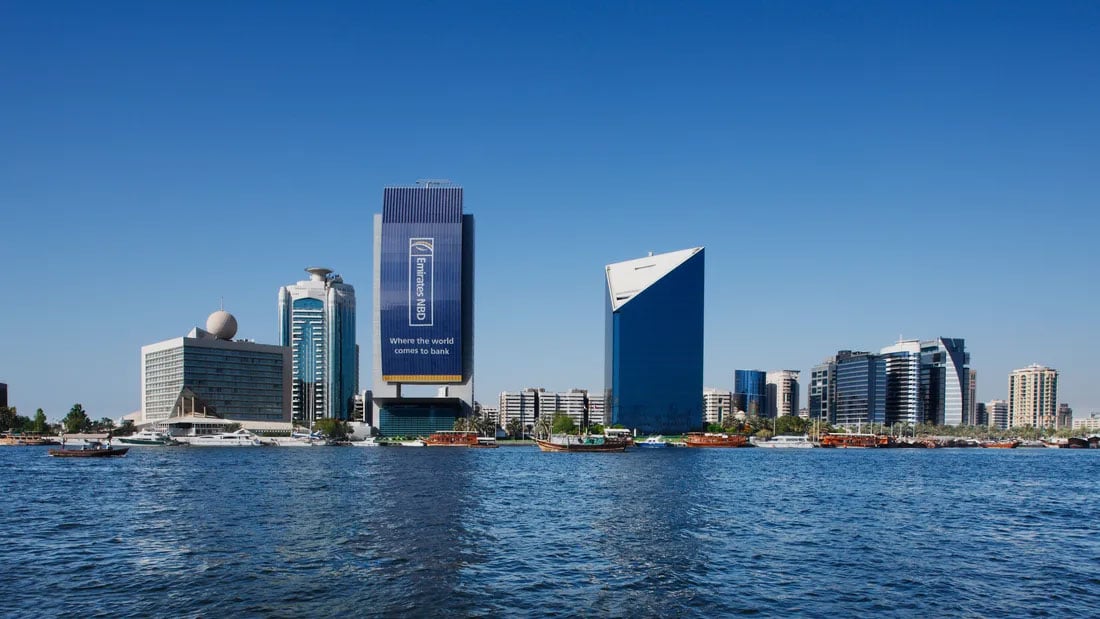 Emirates NBD Reports AED 24.3 Billion in Profit in First Nine Months of 2026